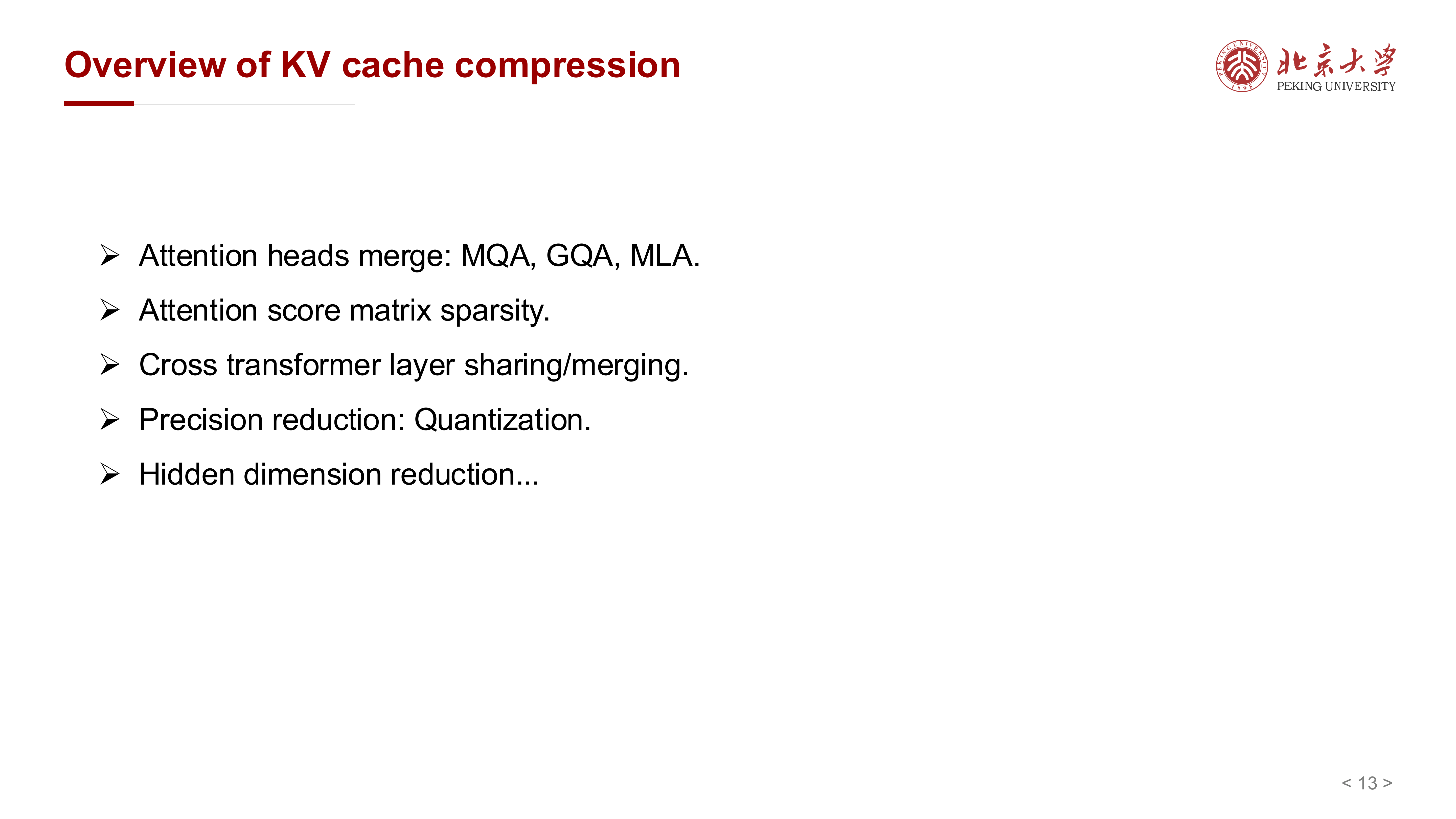 KV cache 是长上下文瓶颈